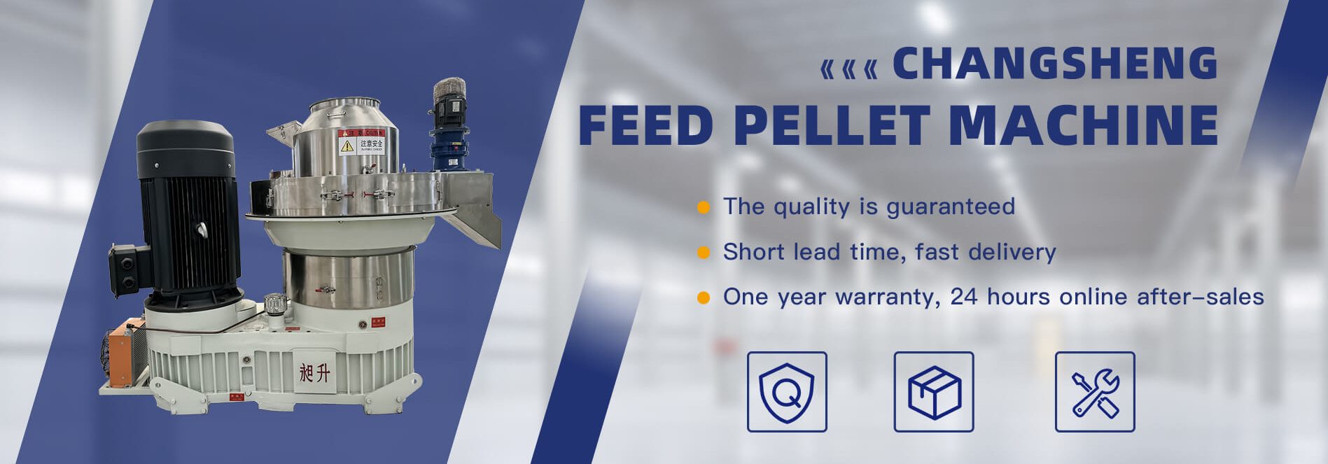 Wood pellet machine
